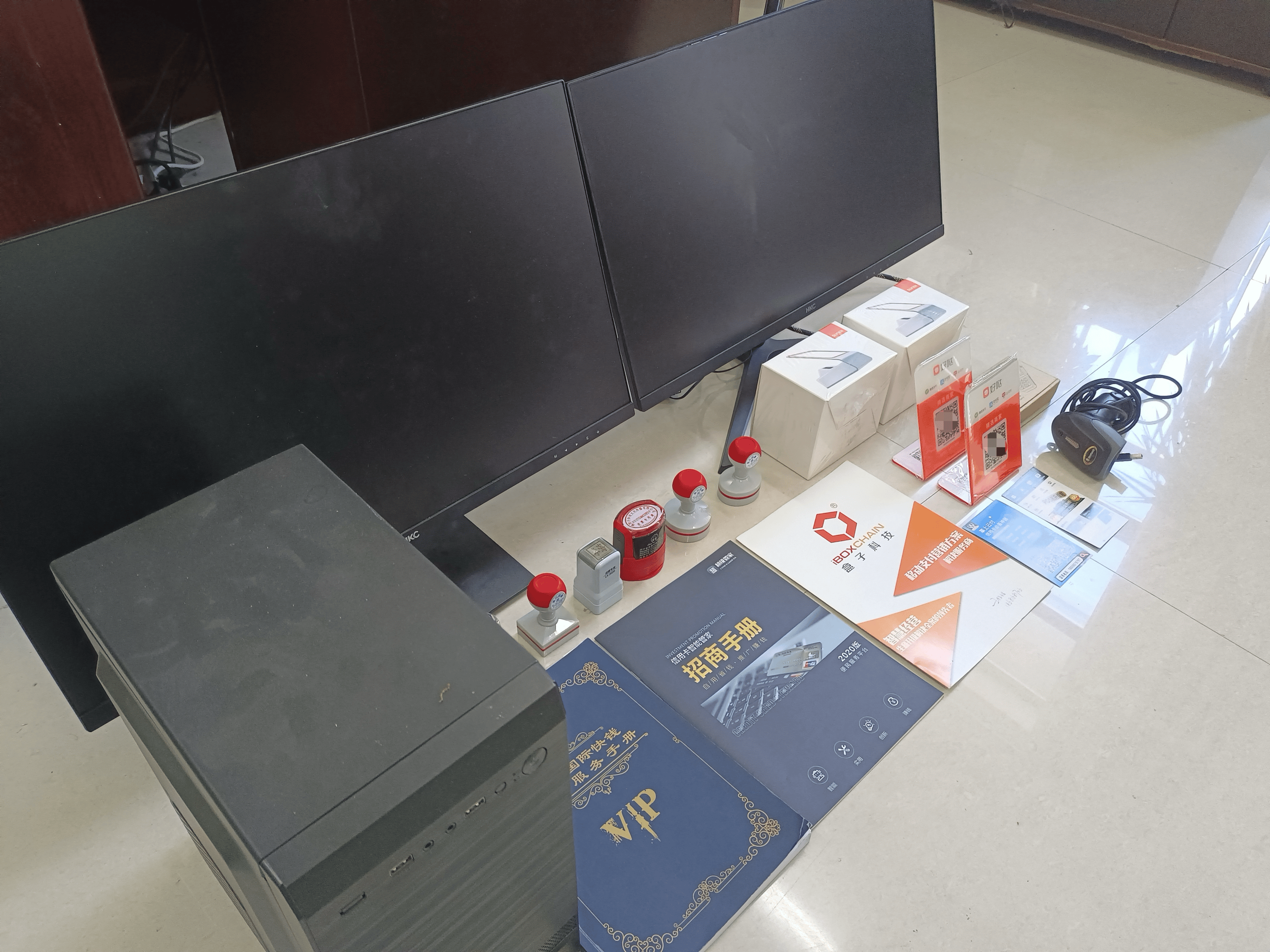 福安最新医保套现的app方法分析(最方便真实的福安医保套现的中介需要付刑事责任吗方法)