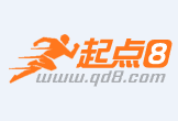 福安最新联系高价回收药品电话方法分析(最方便真实的福安怎么找药材收购商联系方式方法)